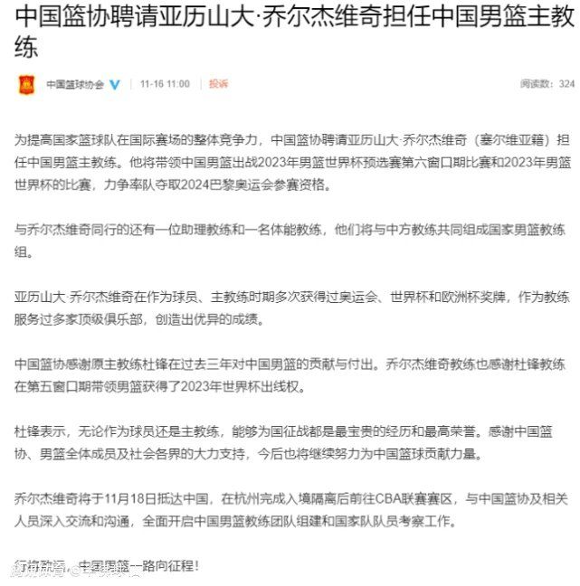 【比赛关键事件】第14分钟，马竞开出左路角球至禁区内，第一点被头球解围，马科斯-略伦特禁区前沿得球后挑传到门前，吉尔特鲁伊达不慎将球挡进自家网窝，马竞1-0领先！